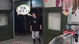 陈赫李诞饥肠辘辘盼烤肠，结果试吃遭拒，哭诉“疯了吧”