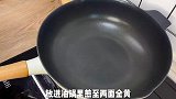 今天做了【茄汁豆腐】，又试了最近爆火的【膨胀豆皮】在线翻车？