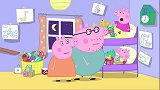 小猪佩奇：看到佩奇的床，猪妈妈都无奈，为什么床上都是玩具！