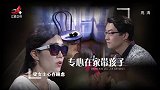 调解：妻子怀孕大耍脾气，一刀让丈夫缝17针，丈夫大怒：离婚吧