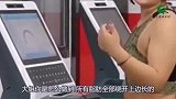 爆笑：原来牛真的会飞