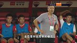 面对侵犯阿奇姆彭应对轻松 我能让对方后卫感到畏惧