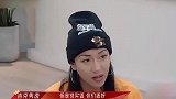 姐好自信！吉克隽逸被问事业难题，拐弯自夸：没工作我只剩下美貌