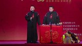 岳云鹏搞笑相声，脑子压根跟不上啊，孙越被碾压了