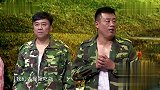 小品：失主为向宋晓峰道歉，竟啪啪给了自己一巴掌，结局太感人