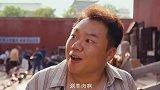 潘粤明请客吃火锅，结果全被胖子吃完