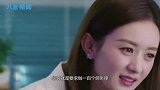 赵丽颖被要求做一百个俯卧撑，谁注意到她下意识的反应？太尴尬！