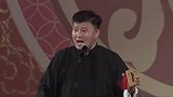 岳云鹏搞笑相声，你媳妇就别跟着添乱了，晚上我找她去
