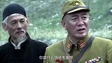 抗战：村民联合游击队演戏，把大佐骗的团团转，杀得鬼子全军覆没