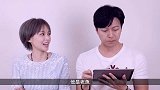 听到老鱼拍过麦当劳的广告，袁艾菲有点嫉妒了