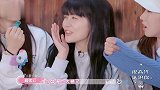 杨超越儿时零花钱1块，杨芸晴3块，孟美岐是小富婆，全场惊呆！
