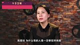 对于离婚，男女双方到底是什么心理，谁最后悔？