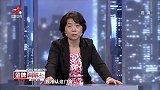调解：女儿不从家里出嫁，要带走她13万存款，父母当场愣了