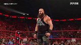 WWE RAW第1373期（英文解说）