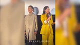 悬崖之上在京首映！秦海璐直言用五脏六腑演戏，获张艺谋盛赞
