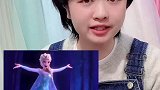 冰雪奇缘艾莎早期版本