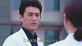 外科风云：陆晨曦尽力劝说庄恕，庄恕依然不为所动，两人争吵激烈