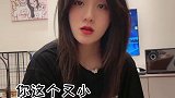 今天我要做一回真正的男人！情侣日常你好像有那个大病  聪姐姐.  聪姐姐的日常