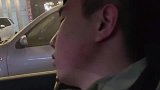 小姑娘：就喜欢喝醉了的老爷们！