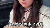 余生很贵，请别浪费
