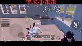 这样的队友谁不迷糊啊，这也太帅了