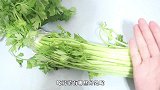 芹菜大家都吃过，却没想到对人的好处有这么多，快来了解下吧