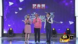 事先准备好了问题，不知道女嘉宾会怎么回答