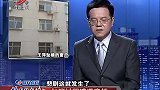 传奇：7岁男孩发高烧！医生用药不治身亡，随后竟纵深跳下高楼