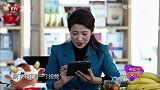 嫦娥五号返回后，返回器旁边竟跑过一只小可爱，网友猜测是玉兔