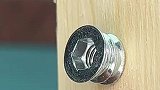 没有内六角扳手怎么办？这样一招轻松搞定