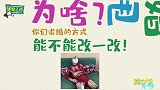 一到求婚就被甩，你们这操作，万年单身不奇怪！