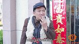 抠门兄弟请客吃饭,50元饭争着买单,结果花成了100元