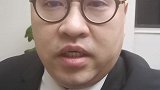 【复盘】： 尽遣主力， 错失良机， 中国国奥一球小负叙利亚国奥