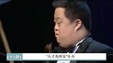智商只有5岁的天才？曾与刘德华同台的舟舟，患癌后该何去何从