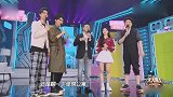 王一博的家里有什么不料你是这样的一博！王一博元旦，再见啦