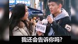 盘点全网沙雕搞笑迷惑行为，女人吃醋的时候到底有多疯狂