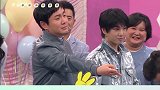 沈腾 华晨宇 郭京飞 反套路沈叔叔哈哈哈哈