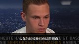 人狠话还多 基米希有放厥词：掌握了皇马的弱点