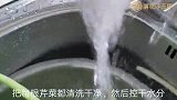 天凉了要多吃这菜，3块钱做一锅，挑食孩子也爱吃，拿肉也不给换