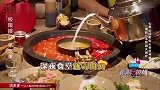 黄磊土豪一把，请美女吃火锅，网友：节目经费攒足了