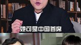 请记住，她叫陈薇 #中国加油