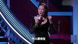 张雨绮：哥哥，你确定看的是灵魂？