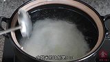 广东猪杂粥原来是这样做的，鲜香滑嫩，看着就想吃