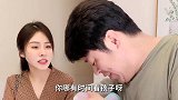老丈人催婚祝晓晗，小祝装不懂反坑老爸
