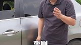 开车遇到强行加塞的人，怎么办？ 汽车 用车有妙招 新手开车注意事项