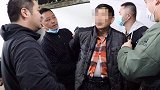 浙江男子11年前血肉模糊横死公园 警方却发现他死后3个月卖房