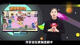 动漫角色都老了，身体全部走形，蜡笔小新脸崩了