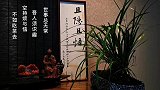 人一旦悟透了，就会变得很沉默，不是没有与人相处的能力