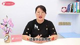 把剪刀插进大米里太强大了，拿钱都难买，解决家家户户的大难题