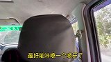 带着4个美女去尼泊尔西部旅行